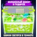 Муравьиная ферма Вертикаль "Зеленый лист" (ПОЛНЫЙ КОМПЛЕКТ)
