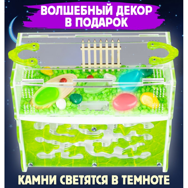 Муравьиная ферма Вертикаль "Зеленый лист" (ПОЛНЫЙ КОМПЛЕКТ)